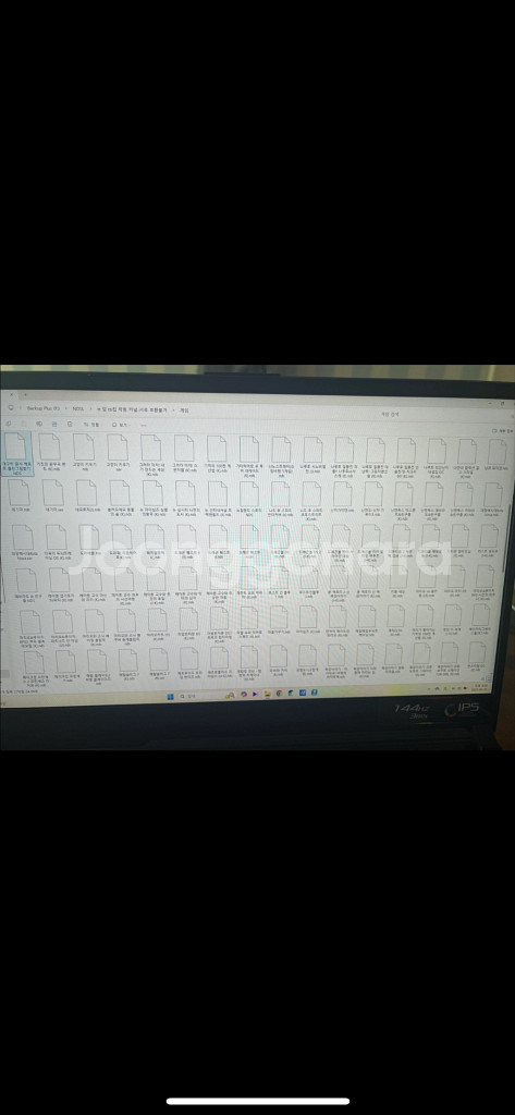 닌텐도 dsi 게임 260개됩니다--4