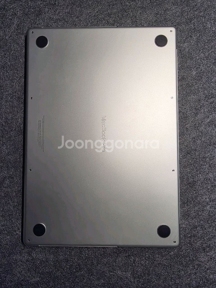 맥북 프로 16인치M1 (32GB/2TB)--2