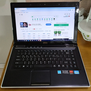 MS-1482 MSI노트북(택포)