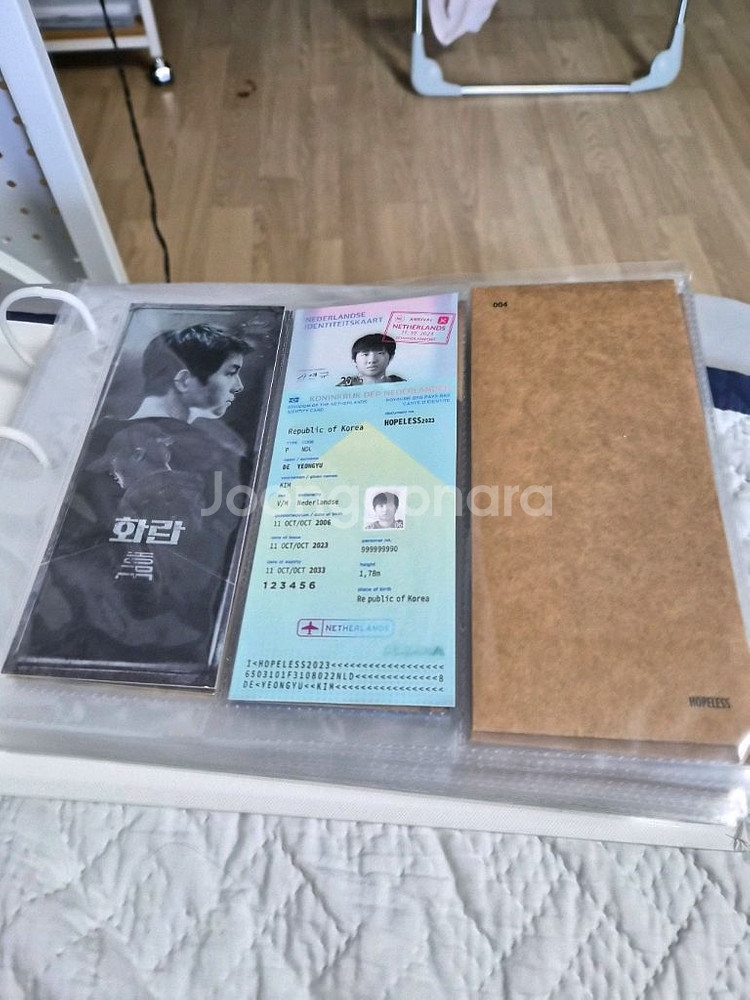 TTT콜레팅북, TTT--1
