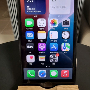 아이폰 SE3 미드나이트 64G 판매!(선물용)