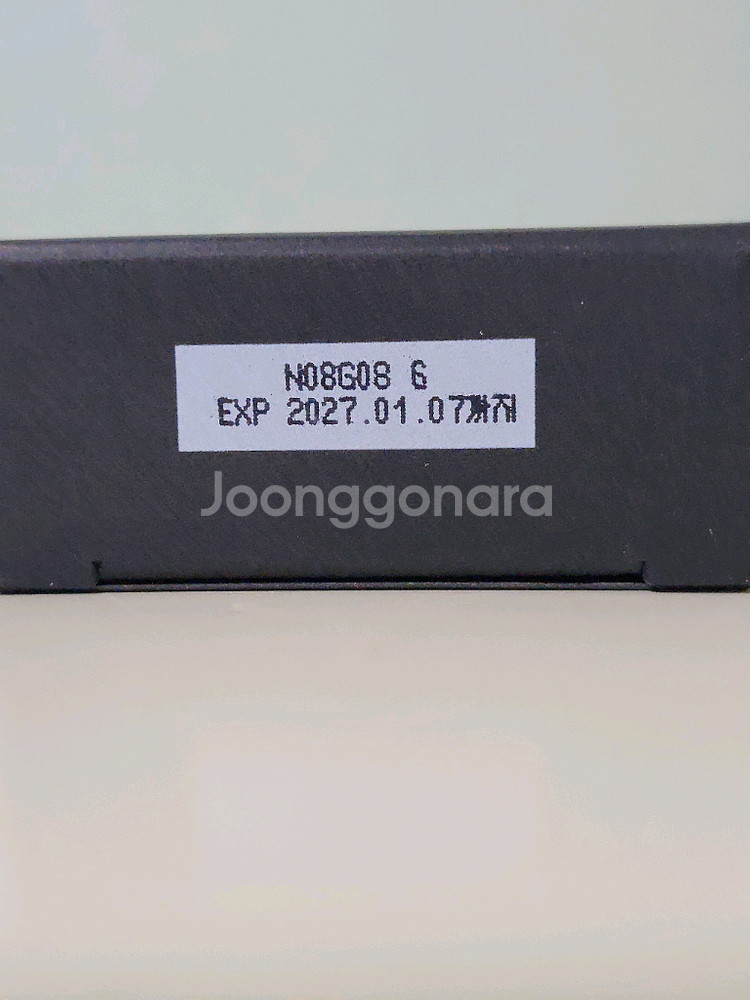 블랙몬스터 2in1 파운데이션 스틱 23호 샌드 베이지--2
