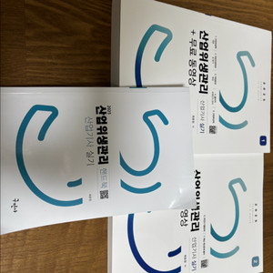 (구문사) 2025 산업위생관리 산업기사 실기