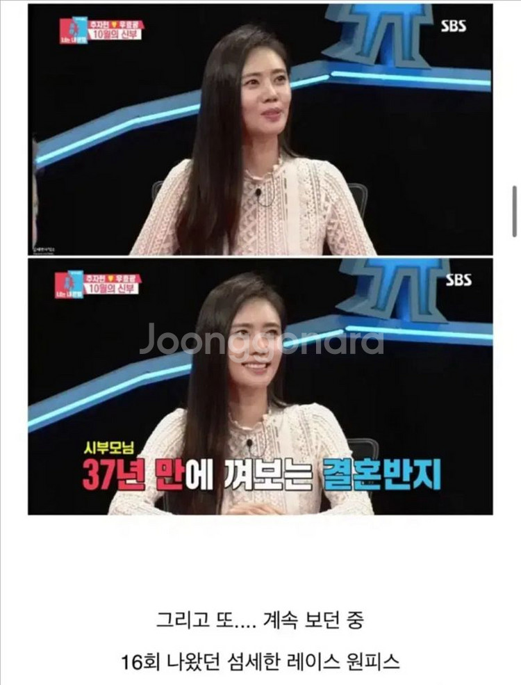 셀프드레스 강자매 줄로그 마리마켓 리본타이 드오브 황언--4