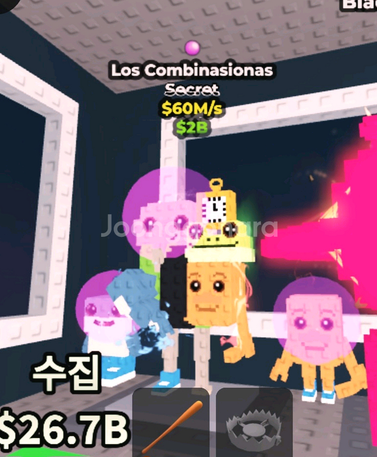 브레인롯훔치기 라그란데 60M--0