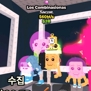 브레인롯훔치기 라그란데 60M