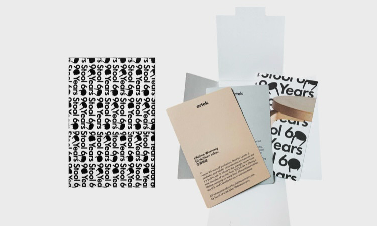 아르텍 스툴60 로이무 90주년 한정판/풀박스 새제품--1