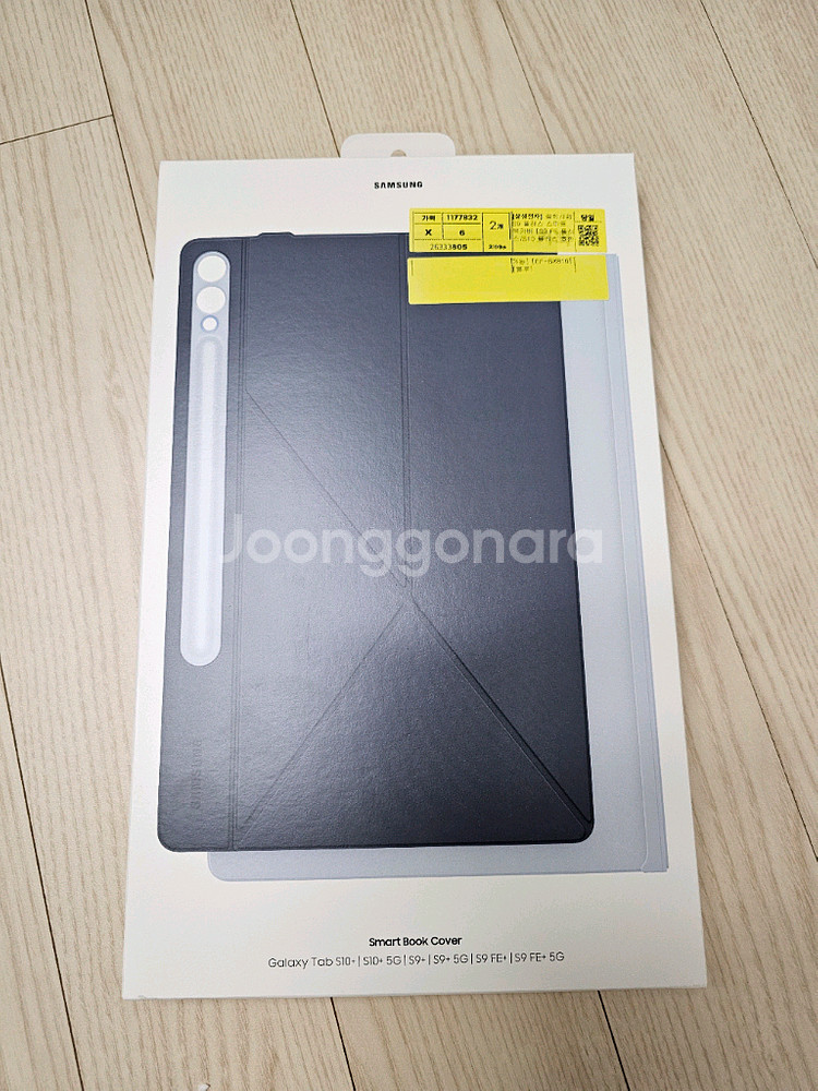 갤럭시탭 s9+, s10+ 북커버(미개봉)--0