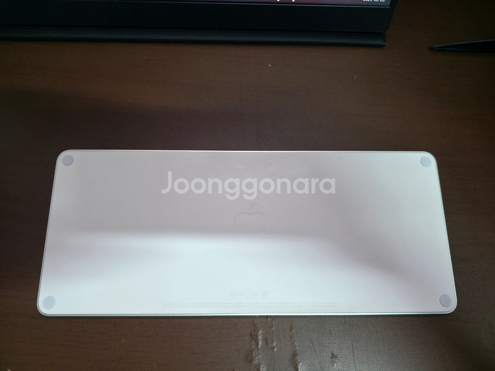 애플매직키보드 팝니다.--1