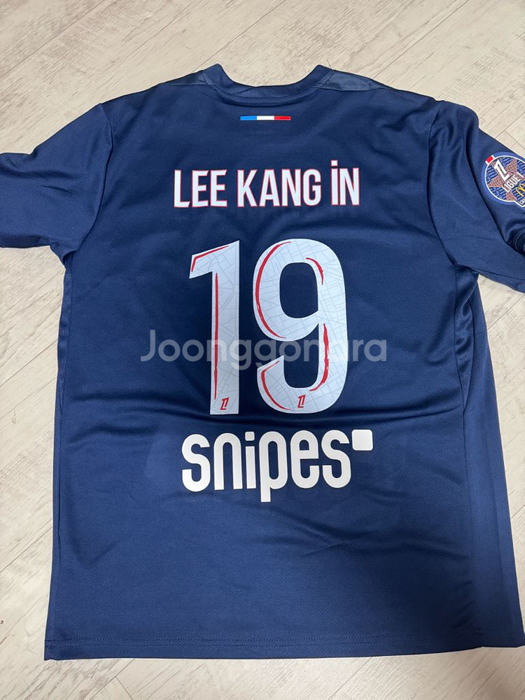 새상품)2425 파리셍제르망 psg 유니폼 2xl--0