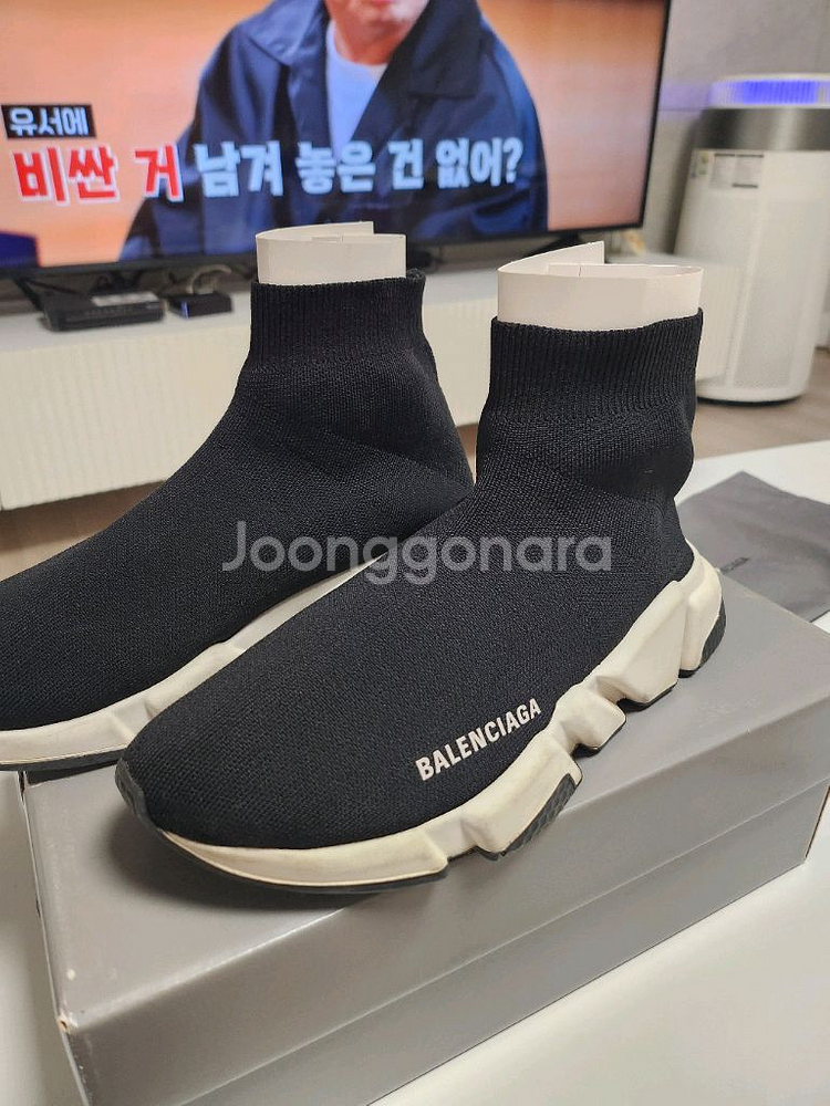 발렌시아가 스피드러너 38--1