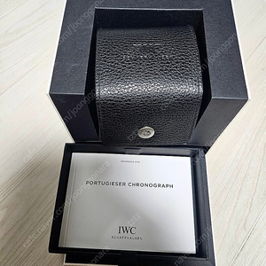 정품 IWC 시계케이스 박스 판매합니다 :)