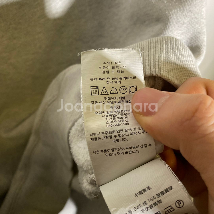 주니어 M)폴로 랄프로렌 주니어 맨투맨 스웻셔츠--5