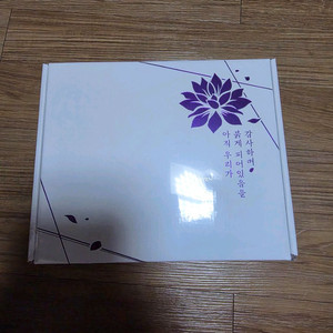 승리의 여신 니케 홍련 술잔세트 미개봉 팝니다