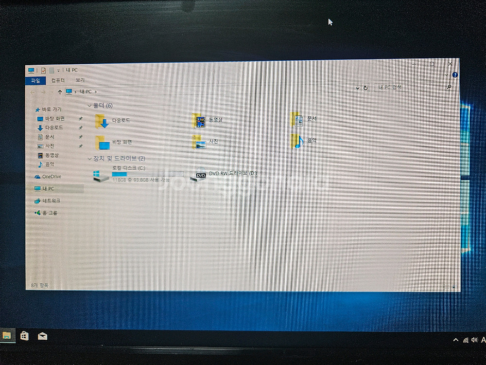 HP 일체형PC, 로지텍키보드 마우스 패드 인강 사무용--3