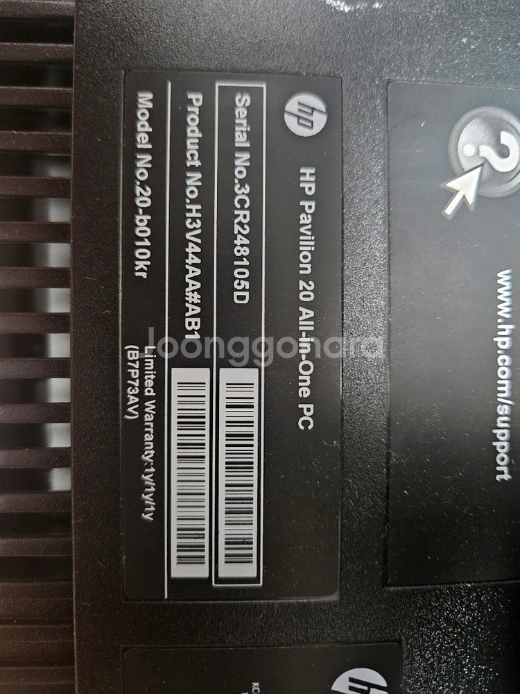 HP 일체형PC, 로지텍키보드 마우스 패드 인강 사무용--7