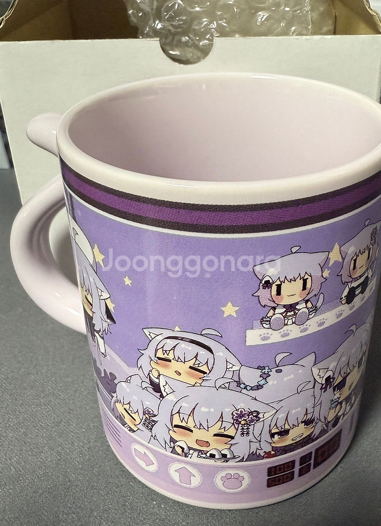 네코마타 오카유 2021 생일 기념 머그컵 새상품--3