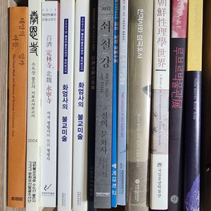 백제 정림사 북위 영녕사 도록 등