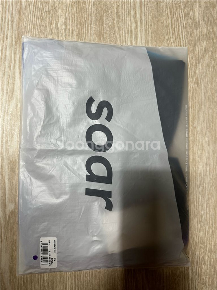 소어 러닝 싱글렛 S--0