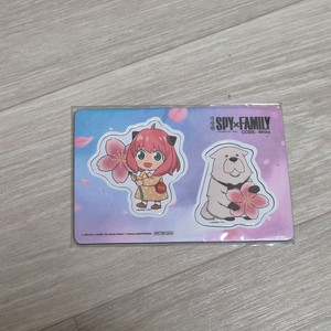 스파이패밀리 영화 특전