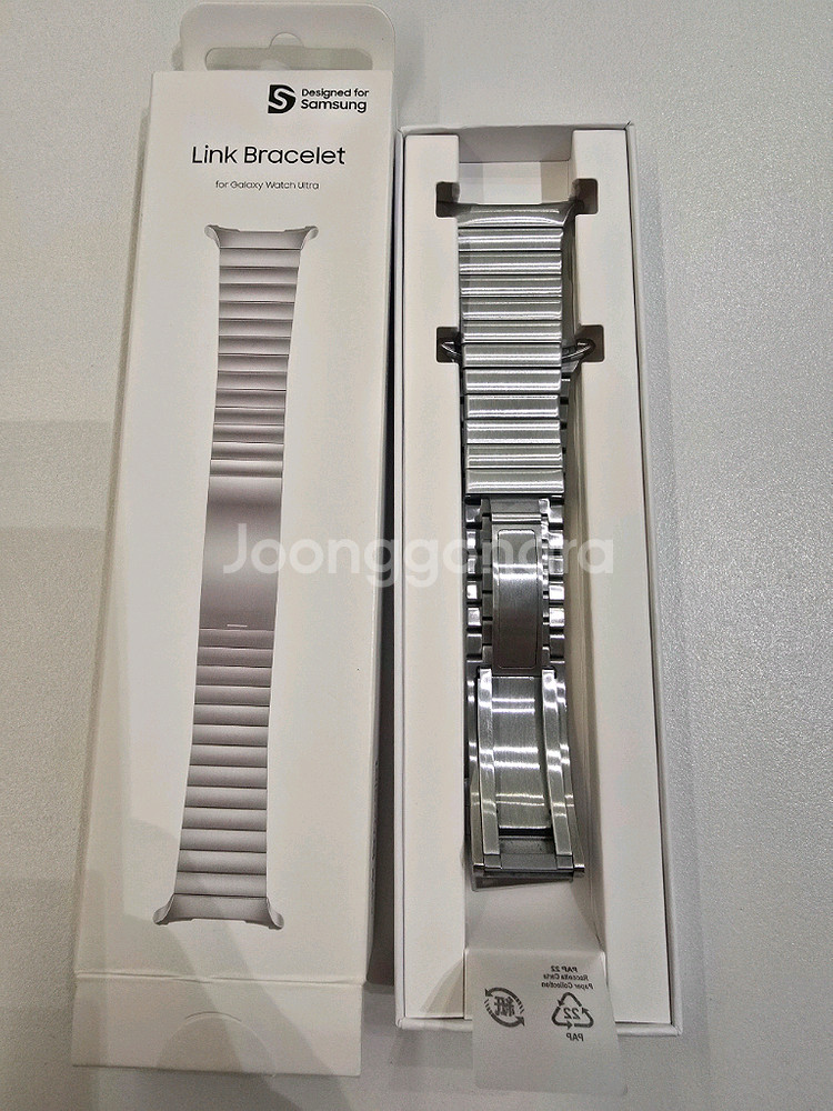 삼성 정품 갤럭시워치 울트라 링크브레이슬릿--1