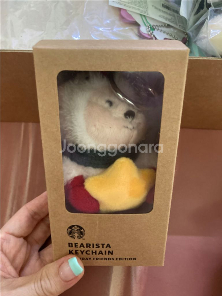 스타벅스 베어리스타 키링--0