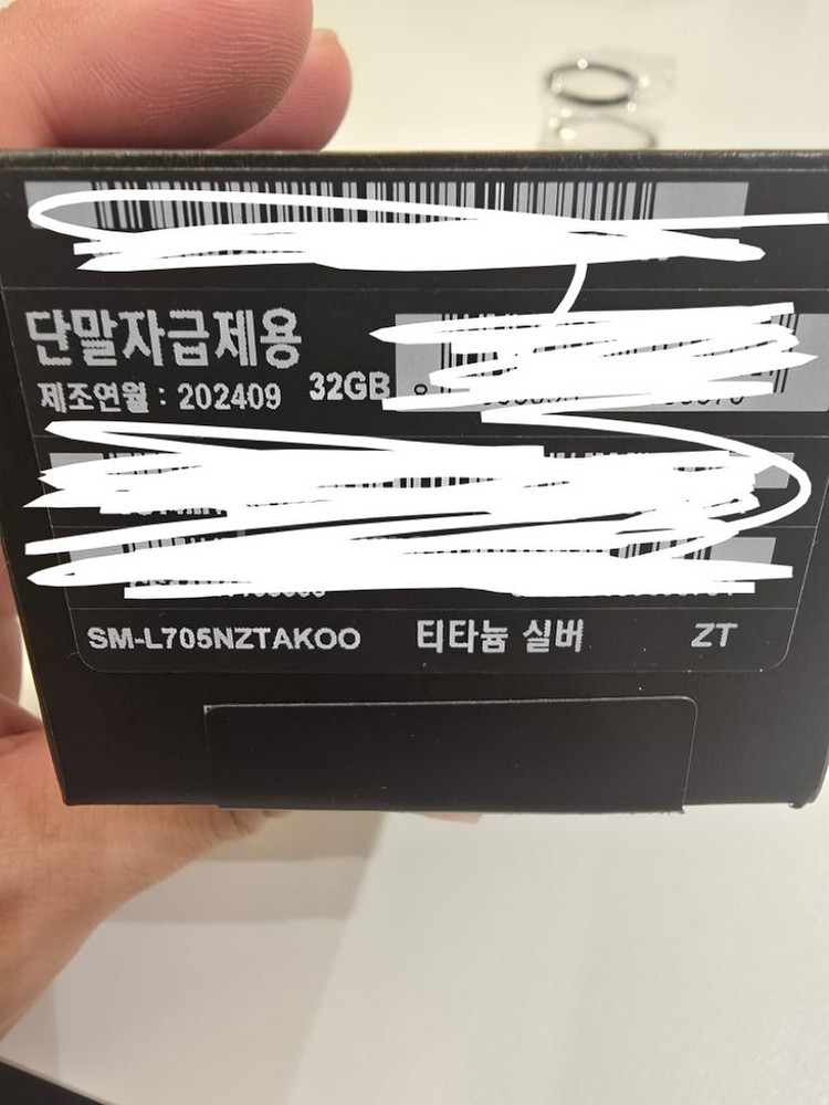 갤럭시워치 울트라 47mm 티타늄 실버 자급제 S급--1