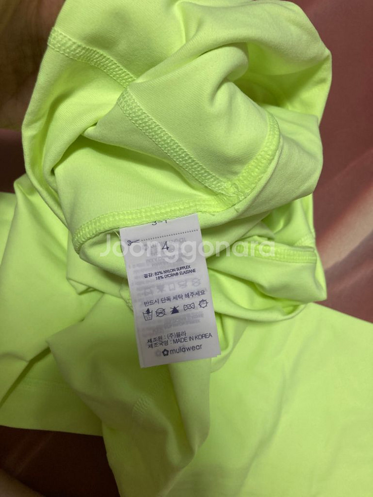 뮬라웨어 레깅스--2