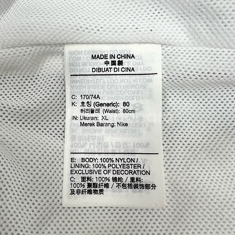 나이키 여성 에센셜 미드라이즈 HBR 우븐 팬츠 30--9