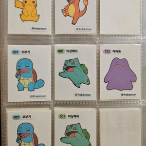 포켓몬 띠부씰 500원~ 판매:)