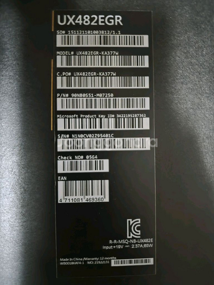 아수스 듀오 UX482EGR--5