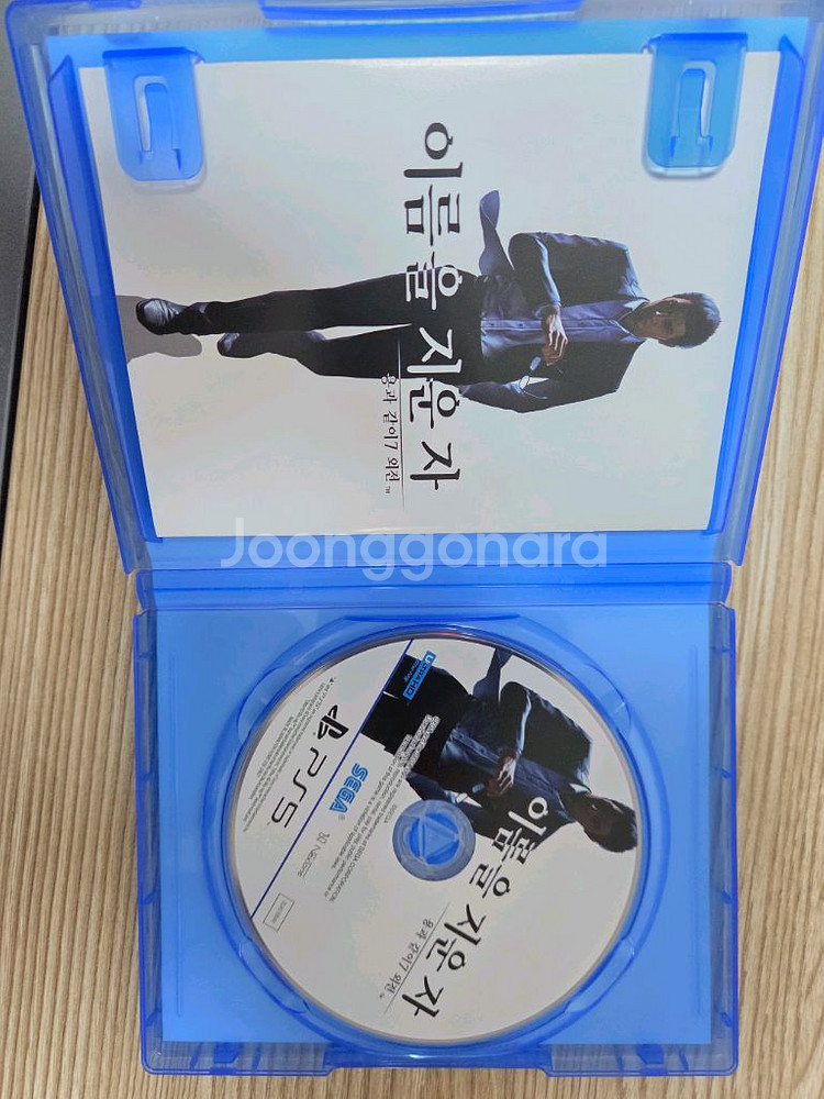 ps5 용과같이7 외전 팝니다--1