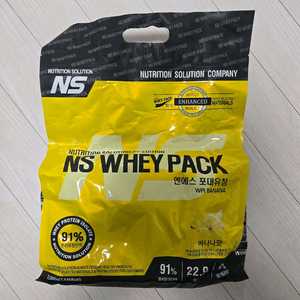 NS포대유청 2kg 바나나맛