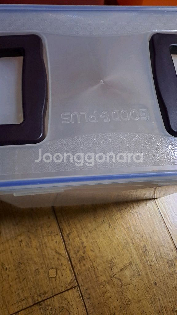 타파웨어 김치통 반찬통 락스타 밀폐용기--3