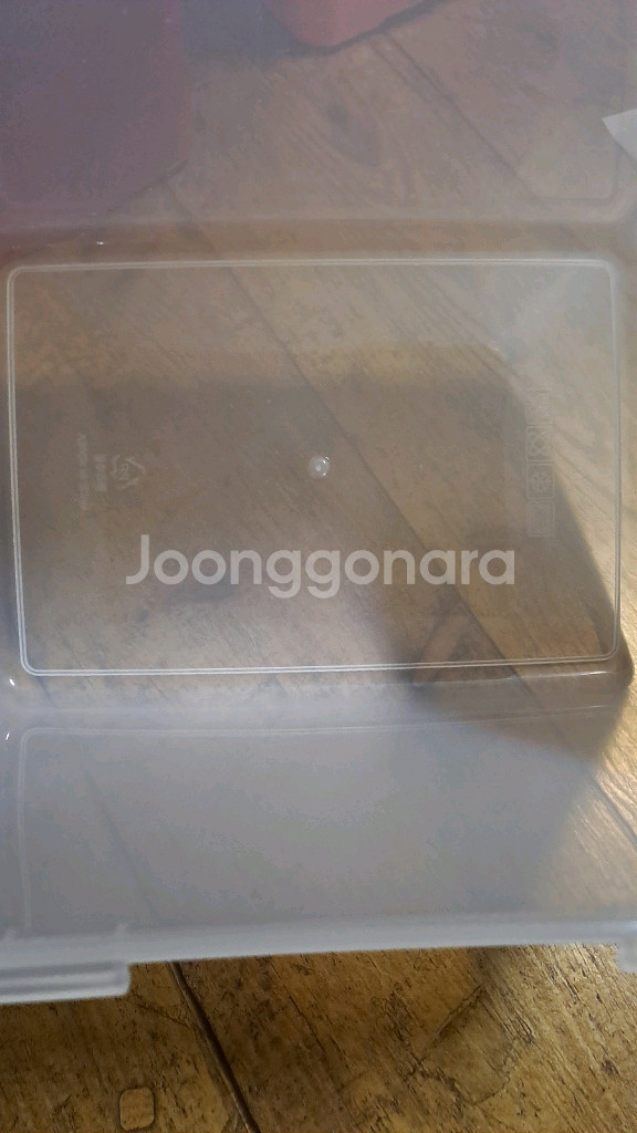 타파웨어 김치통 반찬통 락스타 밀폐용기--4