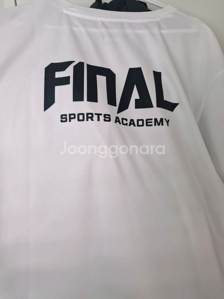 파이널 체대입시 다이나핏 흰색 티 M--1