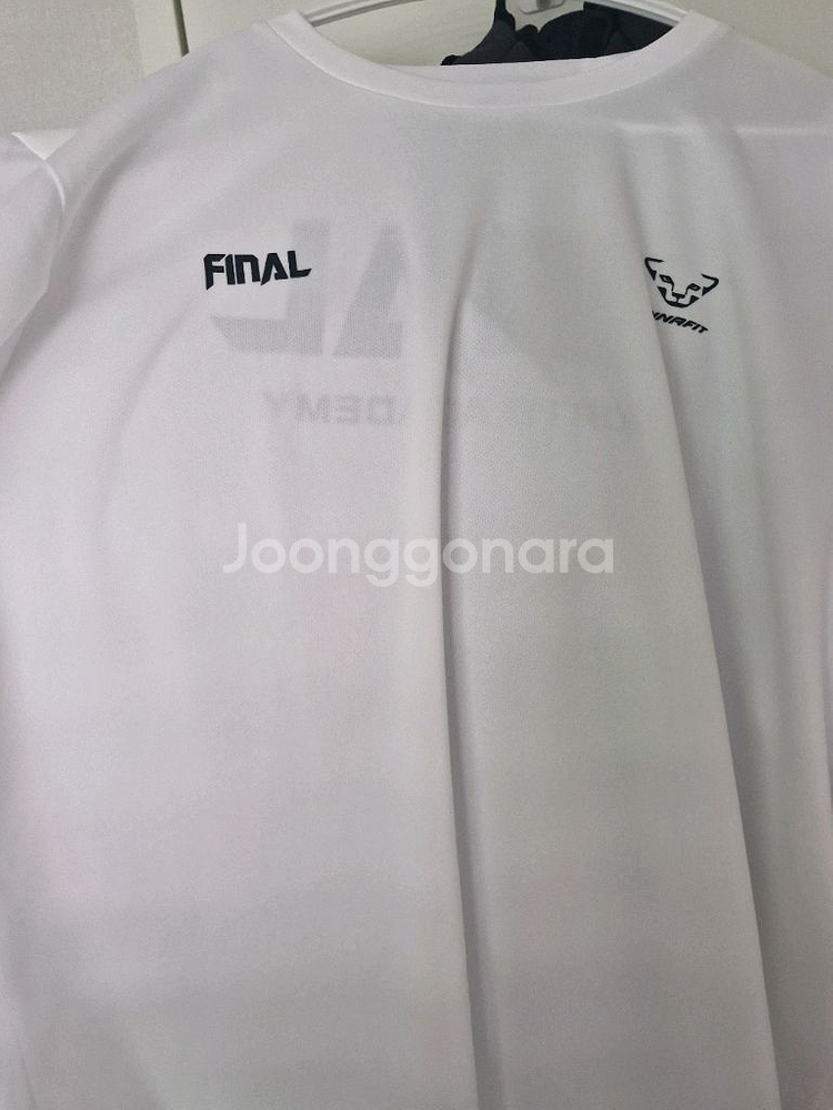 파이널 체대입시 다이나핏 흰색 티 M--0