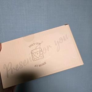 쿡티스트 어글리 유리컵