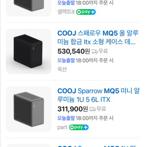cooj mq5 컴퓨터 케이스