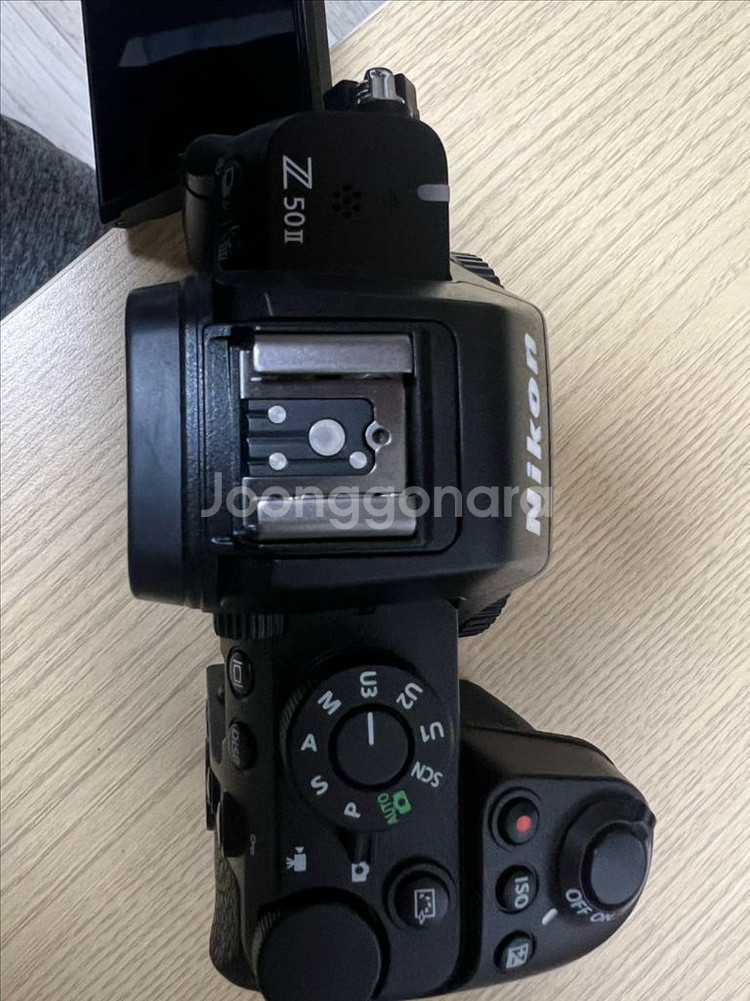 S급 니콘 Z50ii--1