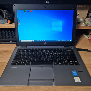 HP 820 G2 12.5인치 소형 노트북