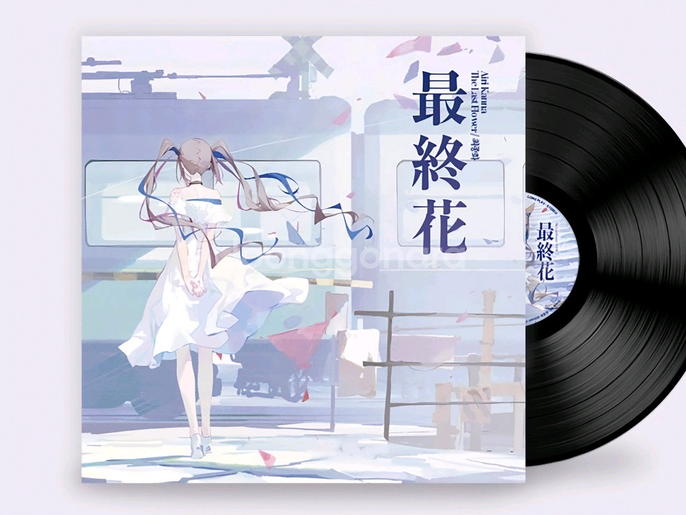 스텔라이브 아이리칸나 최종화 LP 미개봉품--0