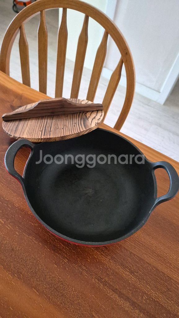 무쇠냄비 24cm--1