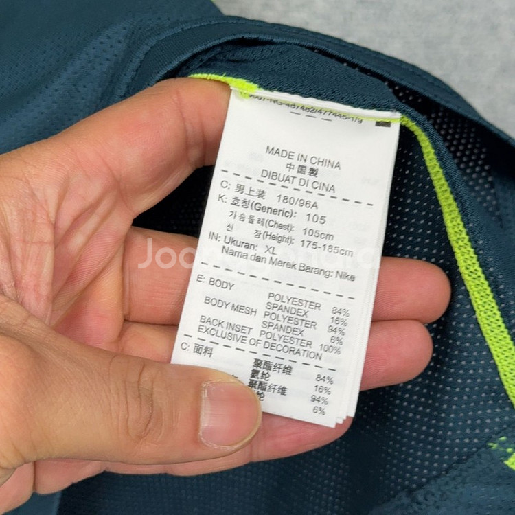 나이키 드라이핏 청록 기능성 반팔 티 XL--3