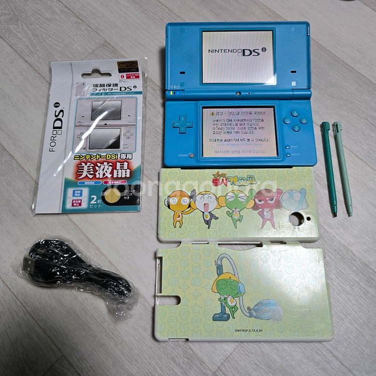 닌텐도 DSi 스카이 블루 + 보호 필름,케이스,충전선--0