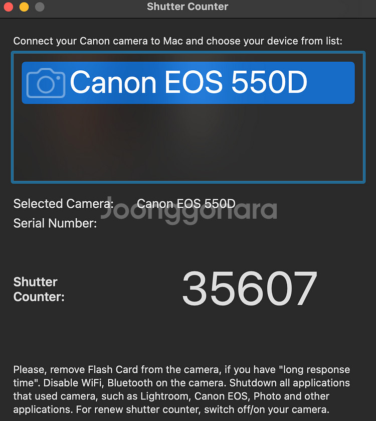 캐논 EOS 550D 바디 + 18-35mm 렌즈--9