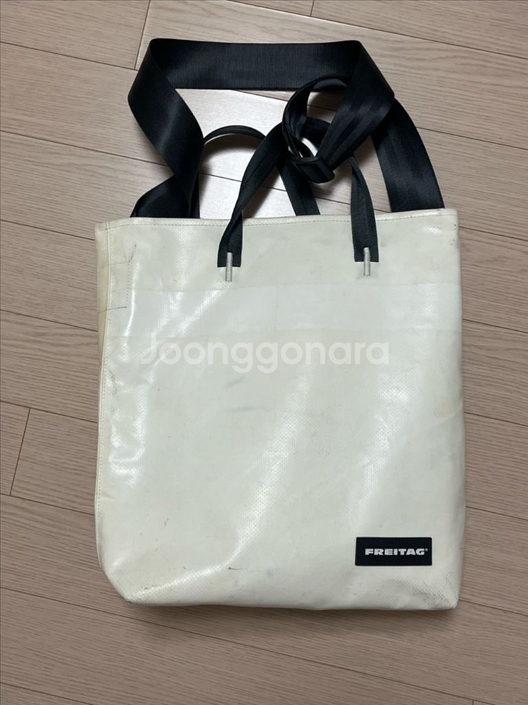 프라이탁 리랜드 화이트--0
