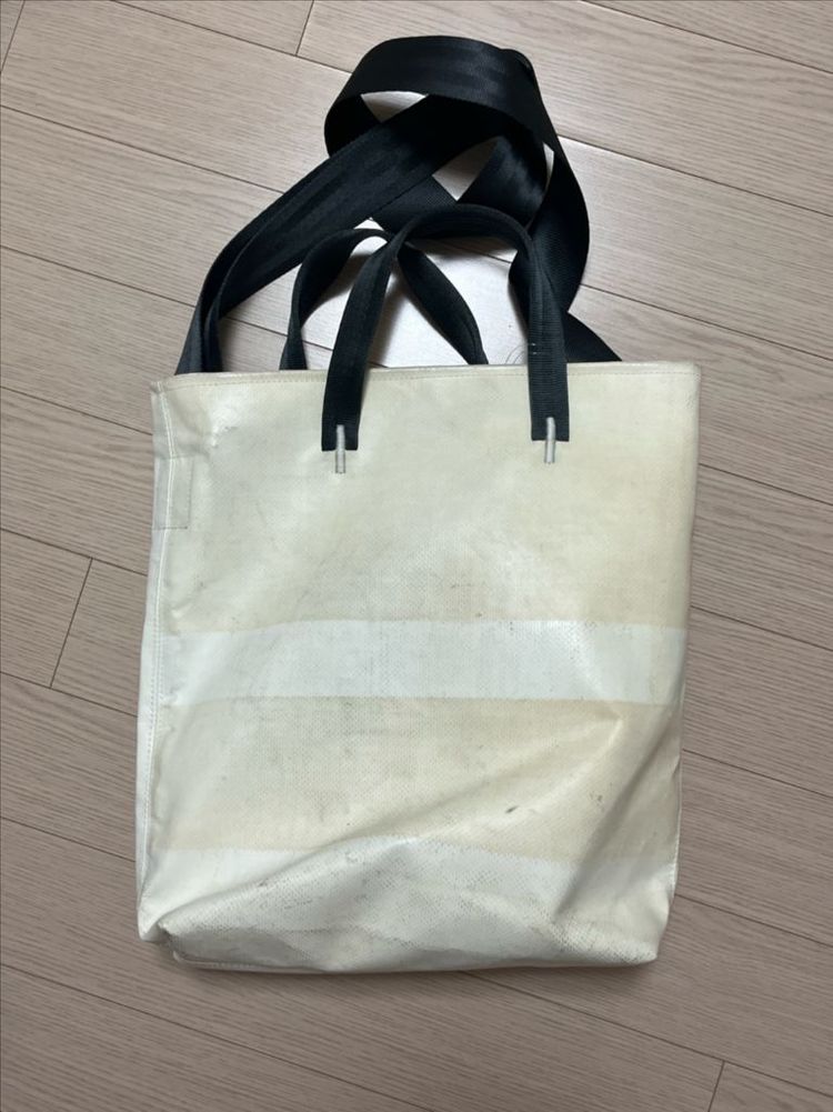 프라이탁 리랜드 화이트 이미지