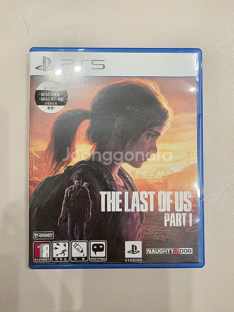 ps5 라스트오브어스1 초기특전 미사용--0