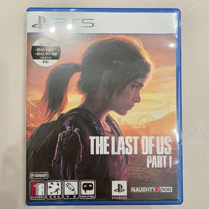 ps5 라스트오브어스1 초기특전 미사용